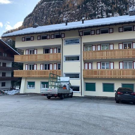 Appartamenti Col Rodella By Ama Val Di Fassa Campitello di Fassa Eksteriør bilde